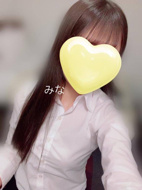 さらに