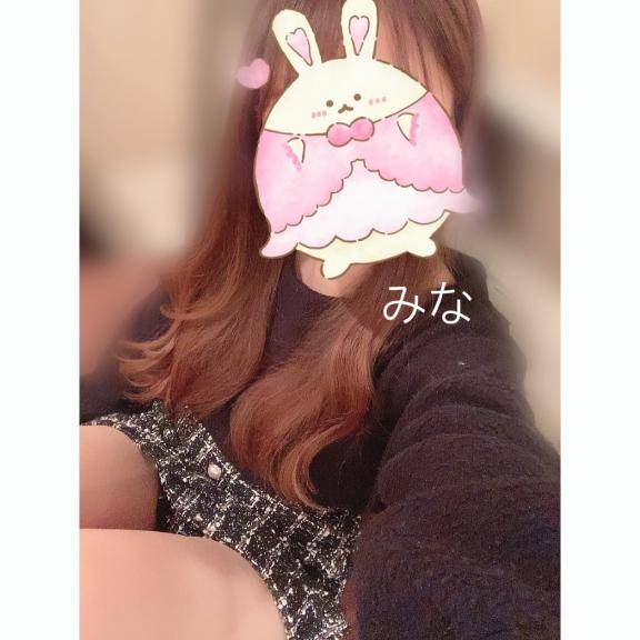 今世