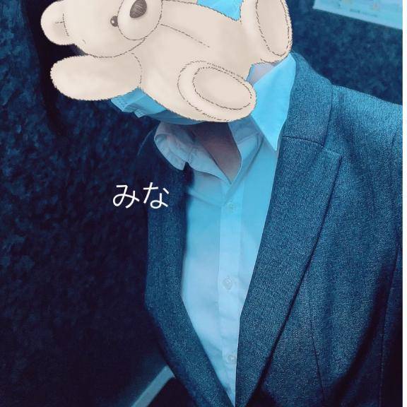 最後