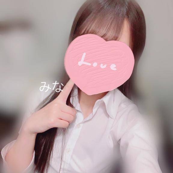 夢