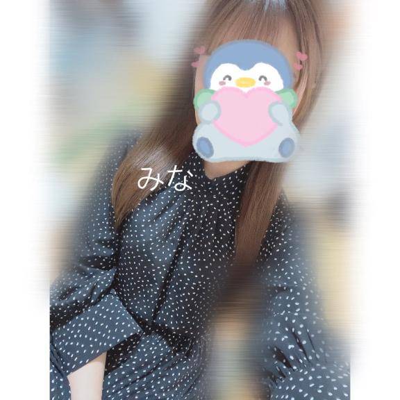 嬉しい