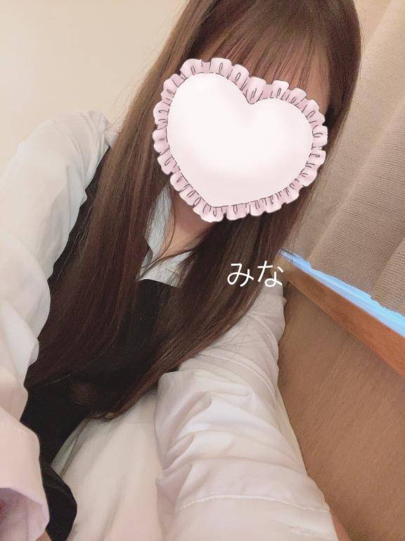 楽しみ