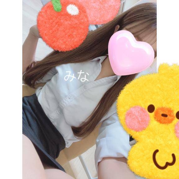 素敵な