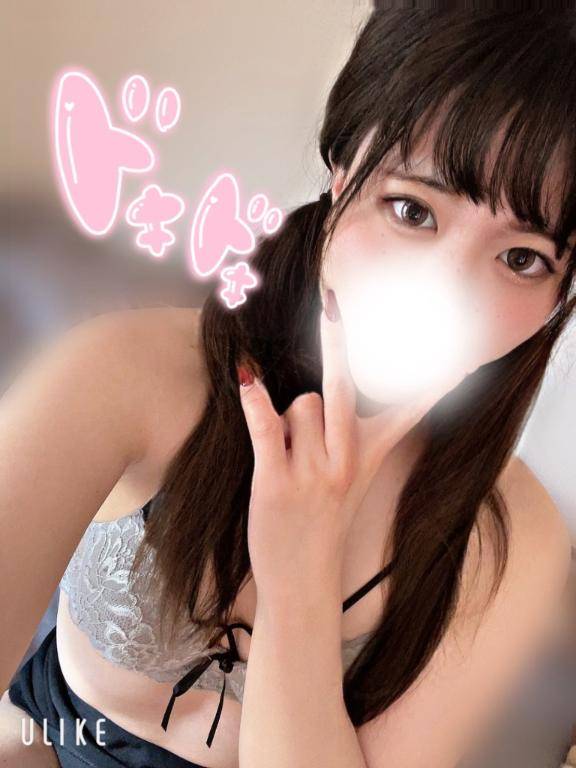 しな