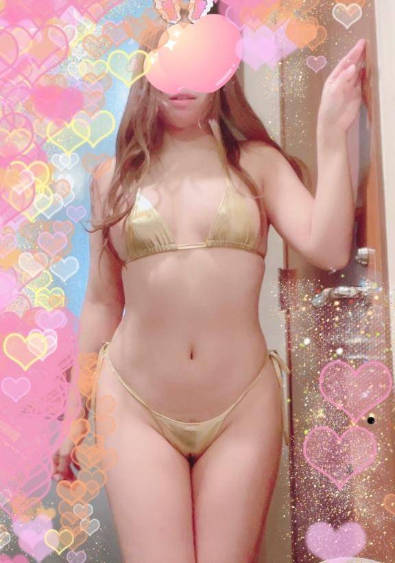 向かいます?