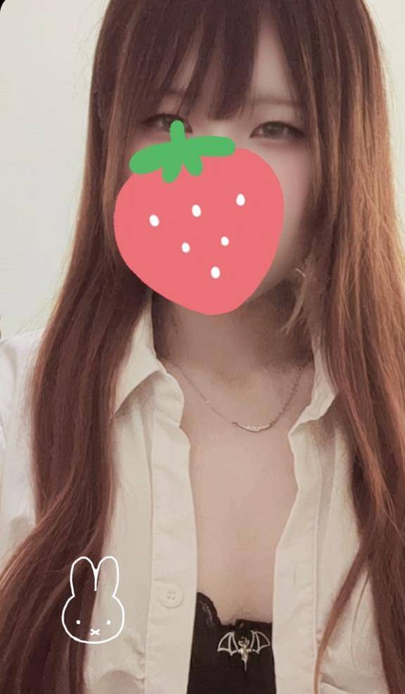 おつかれさまです?
