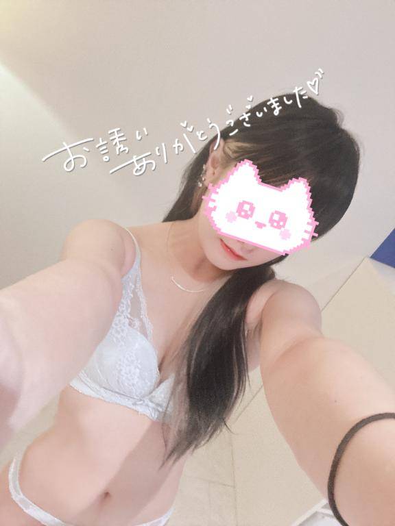 しろな