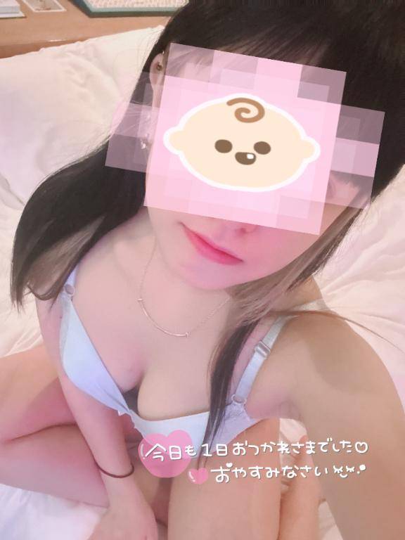 お礼??