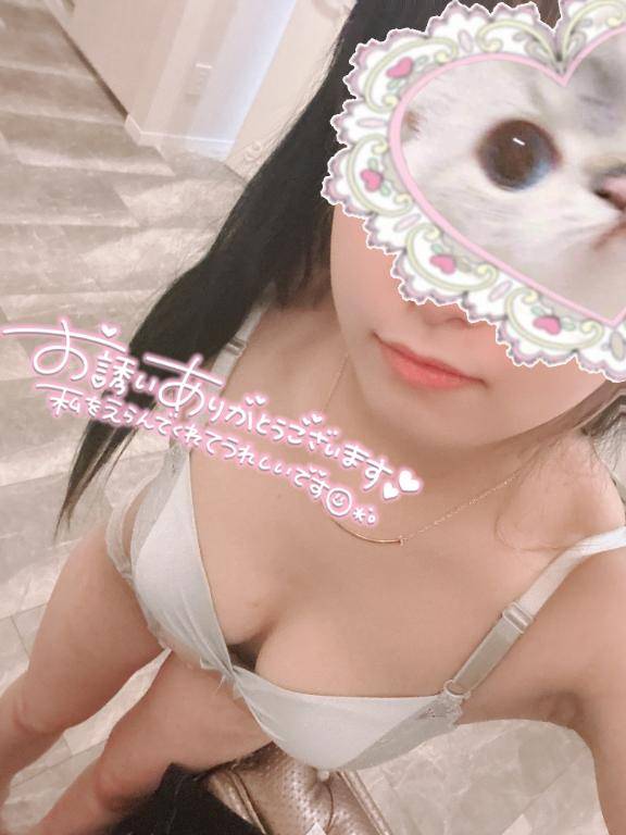 お礼???