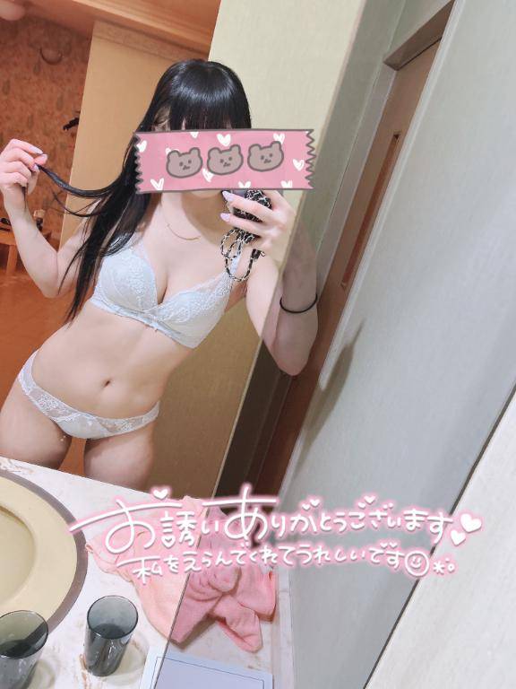 お礼??
