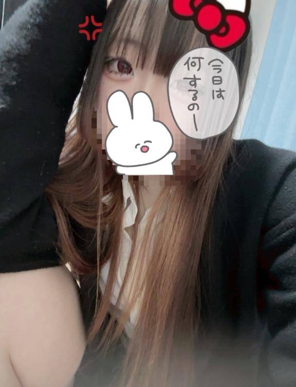 出勤
