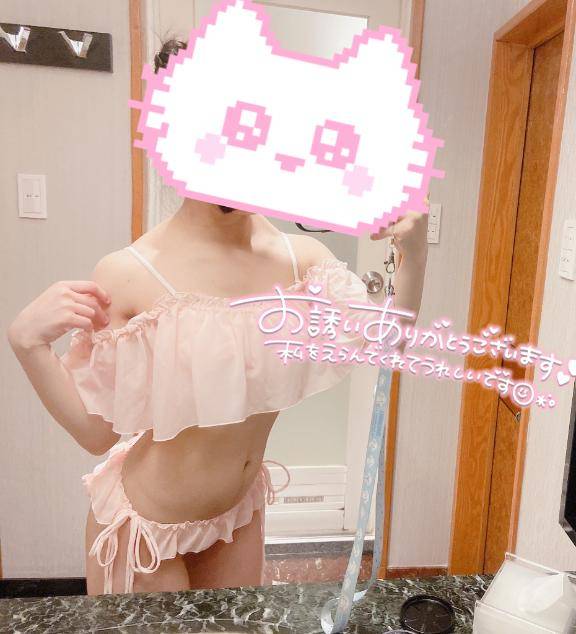 お礼??