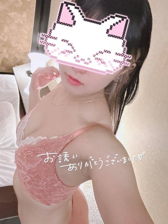 お礼???