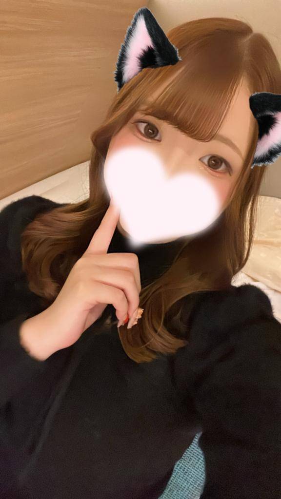 明日から???