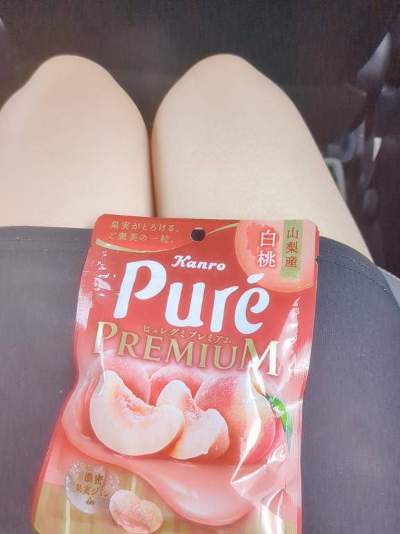お礼?
