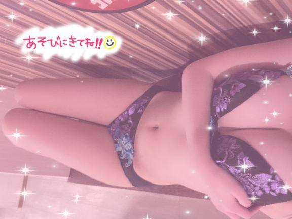 出勤??