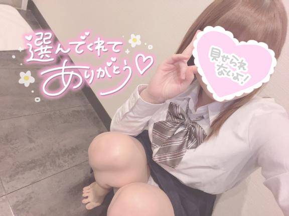 わくわく?