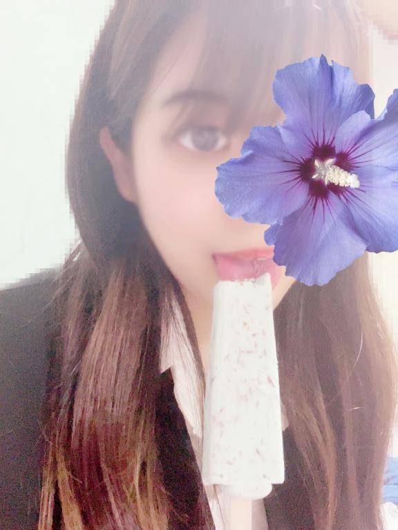 ひな