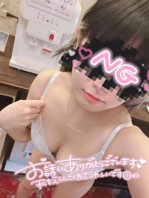 お礼?