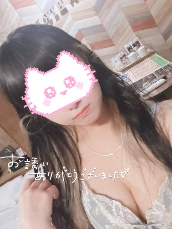 お礼?