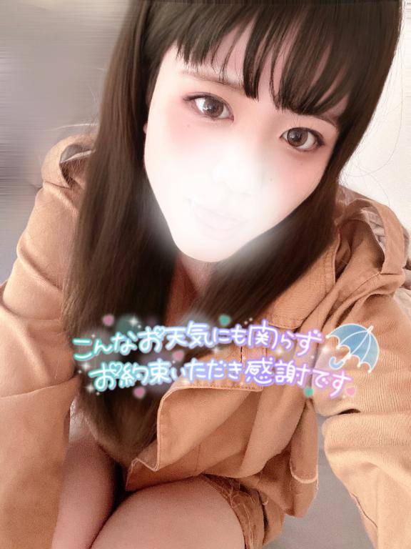 埋めてくださあああい！！！??