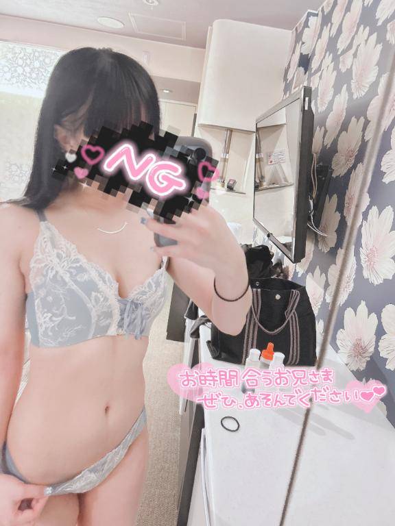 おはよう～???