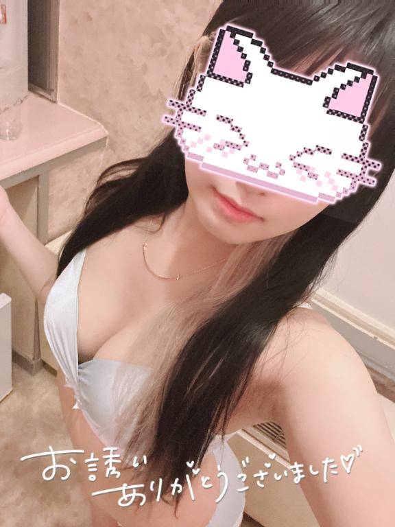 お礼?