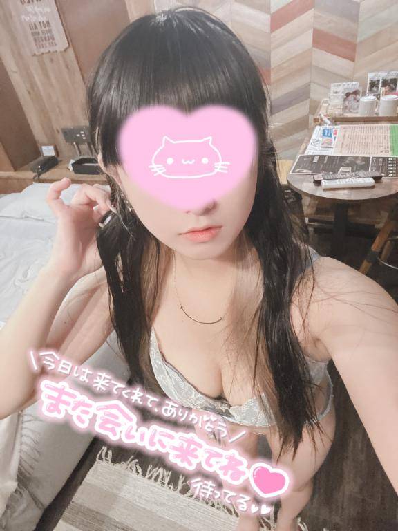 お礼?