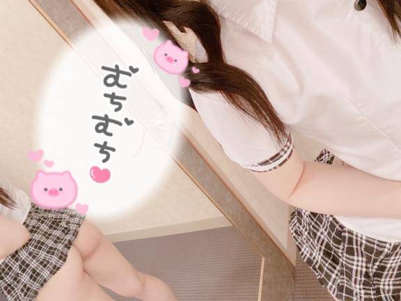 こんちゃっ???
