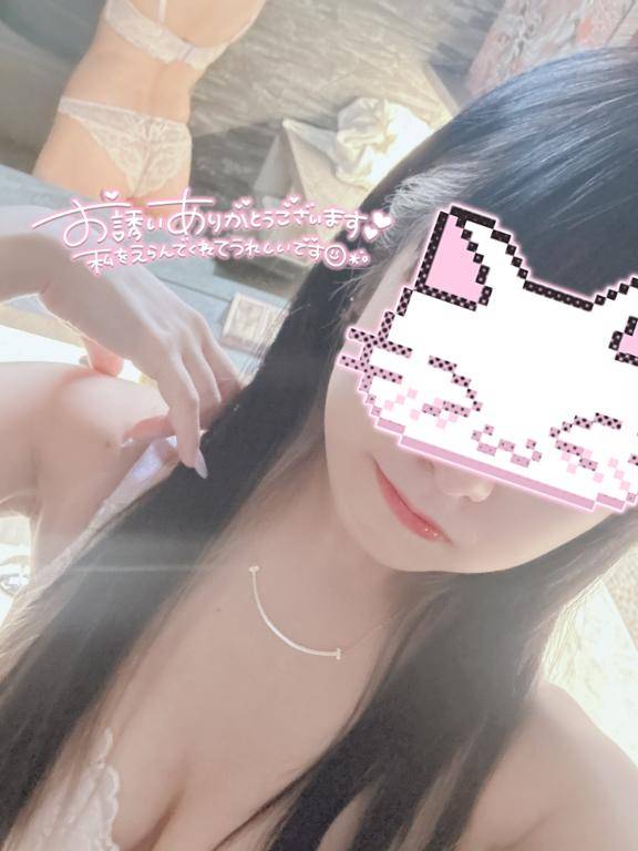 お礼?