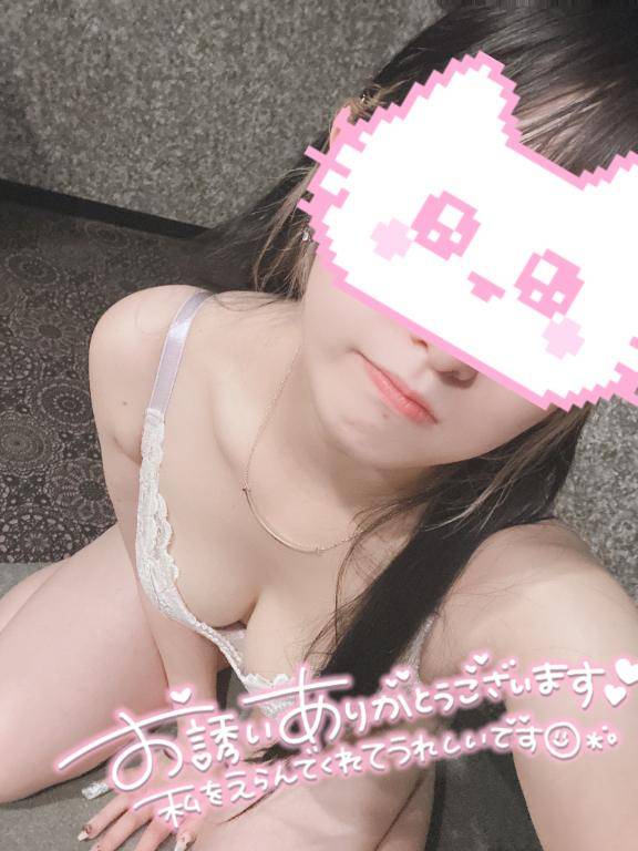 お礼?