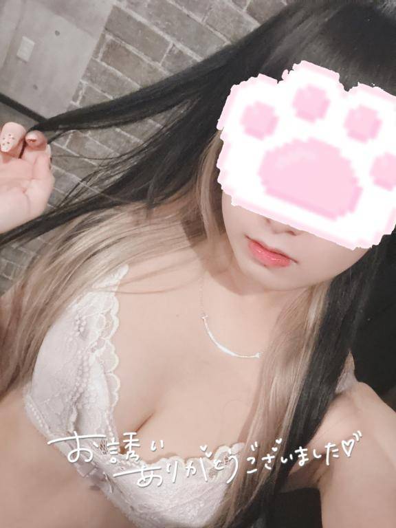 お礼?