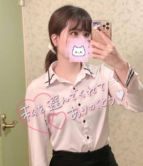 【?昨日お誘いしてくれたお兄様?】