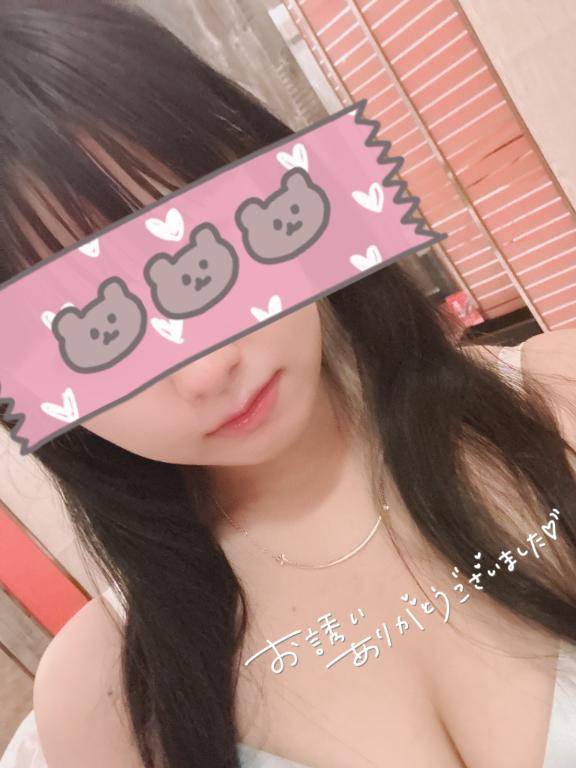 お礼??