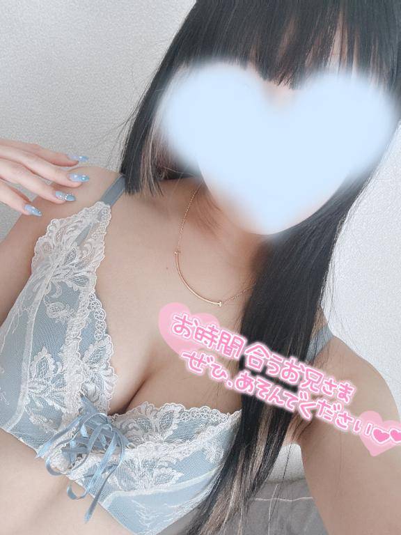 しろな