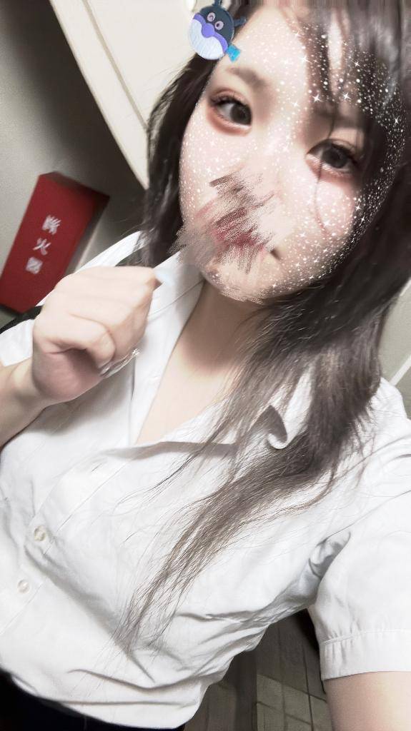 なの