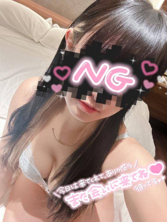 お礼??