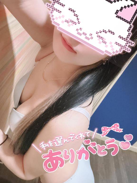 お礼??