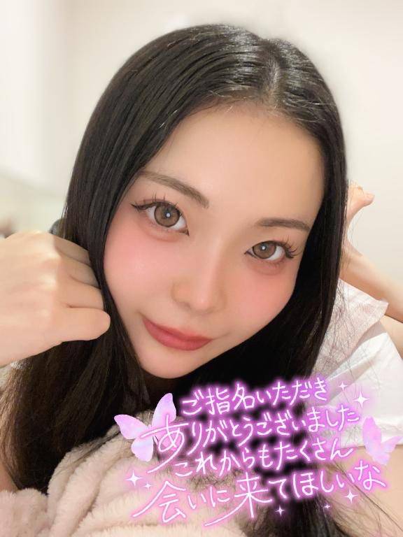 お礼?85分デイトスのお兄様?