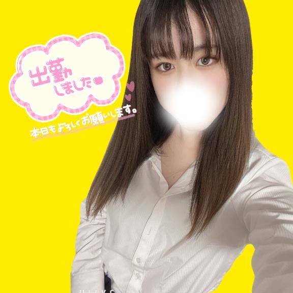 ?9:00～0:00までいます?