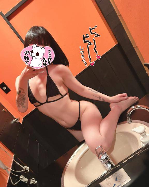 電マ責め