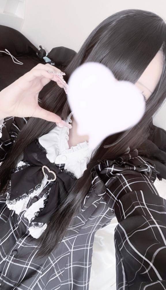 はじめまして???