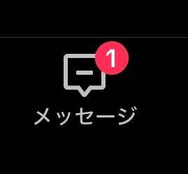たのしみ^. .^?