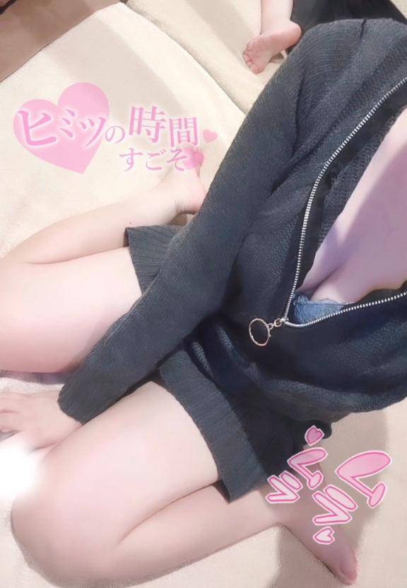 ラストスパート??まだまだイけるよね?