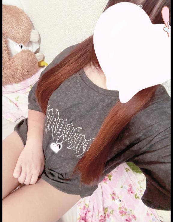 おはよぉ