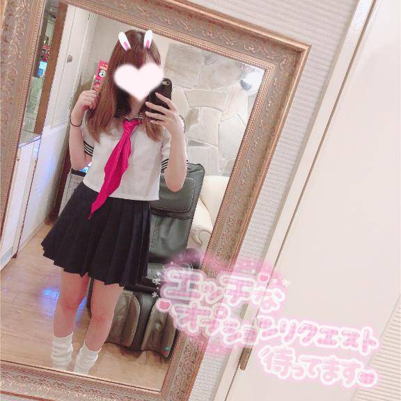 お礼??
