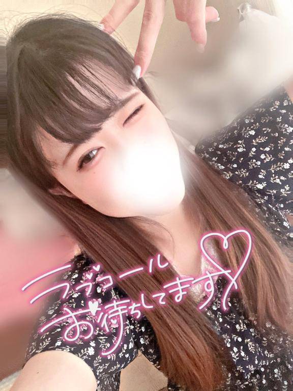 ?情報だよ?