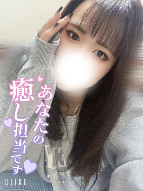 お腹いっぱい?