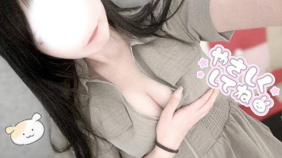 しほ