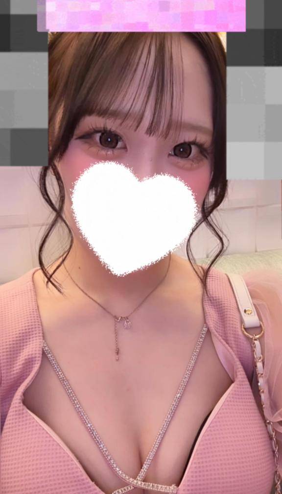 もう少し、、?